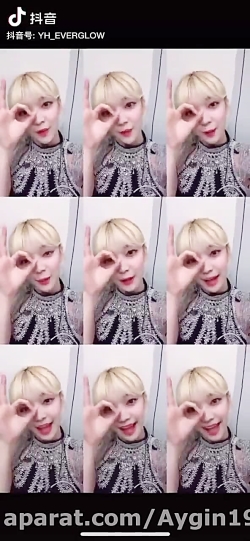 آپدیت ویبو | اوندا ❤✨  فالو =...