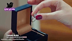 سریال ترکی سیب ممنوعه قسمت 14...