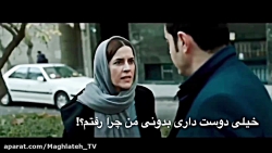 کلیپ عاشقانه خیلی دوست داری بد...