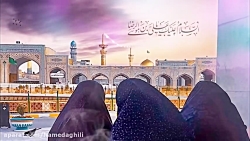 نماهنگ «شرف پابوسی» با صدای عل...