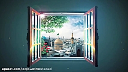 استوری خاص میلاد آقا امام رضا (ع)