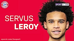 انتقال رسمی سانه به باشگاه بای...