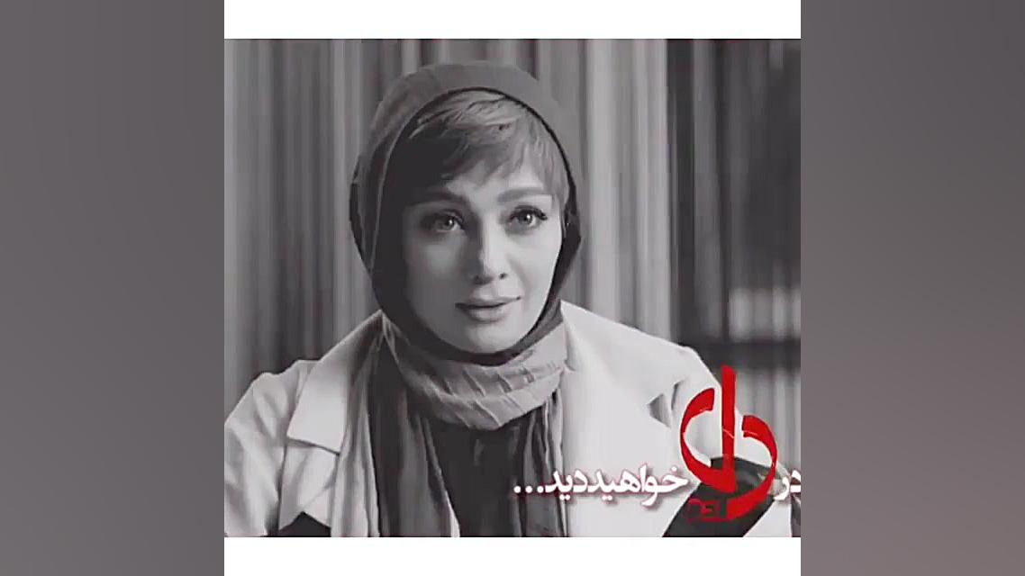 آنچه در قسمت 29 سریال دل خواهیم دید زمان46ثانیه