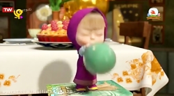 کارتون ماشا و میشا ماشا و میشا