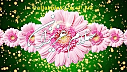 بهترین کلیپ عصر بخیر با موسقی...