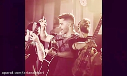 آهنگ سیروان خسروی قاب عکس خالی