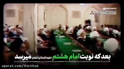 دوران اوج محبت مردم به اهلبیت...