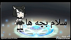 سریال دارم کپشن مهم