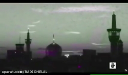 شاه پناهم بده،خسته را آمدم