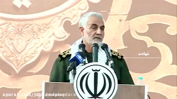 سردار دل ها پر بازدیدترین لایک...