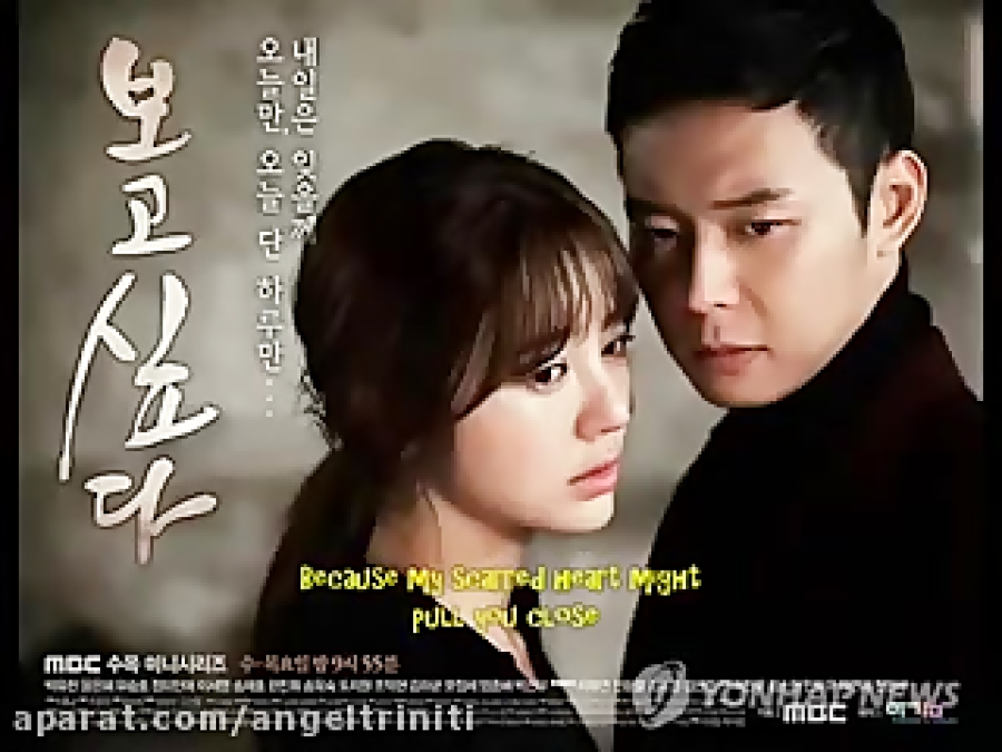 Jung Dong Ha Just Look At You