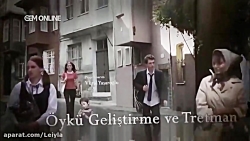 سریال ترکی روزی روزگاری قسمت ۱...