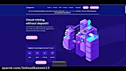 آموزش استخراج ارز دیجیتال رایگ...