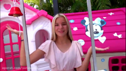 دیانا و روما  ماجراهای دیانا و...