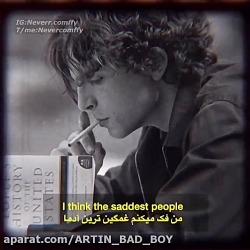 غمگینـ ترینـ آدمهـ دنیا:,)