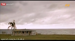 فیلم سینمایی::سفر به سلامت:: د...