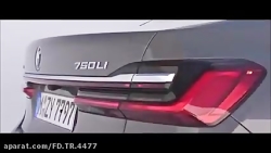 بی ام دبلیو سری ۷۵۰ ال آی _BMW 2020