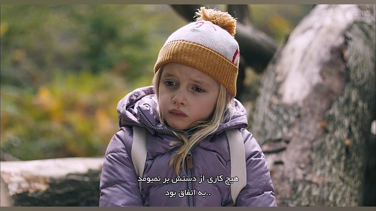 فیلم You Should Have Left 2020 باید میرفتی با زیرنویس فارسی زمان5146ثانیه