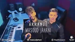 تیزر_اهنگ شاد مهراد جم«دلمو بر...