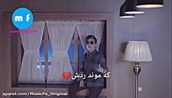 محسن ابراهیم زاده : پانتومیم