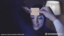 موزیک ویدیو جدید محسن ابراهیم...