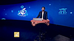 مجله اینترنتی نگار | شماره 16:...