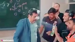 فیلم خنده دار روز معلم