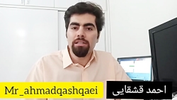 آموزش بورس - شخصیت معامله گری