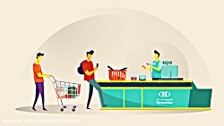 جشنواره جوایز تابستانی هایپراس...