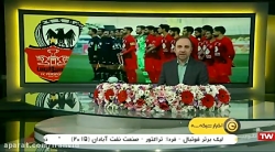 برنامه هفته 23 لیگ برتر فوتبال...