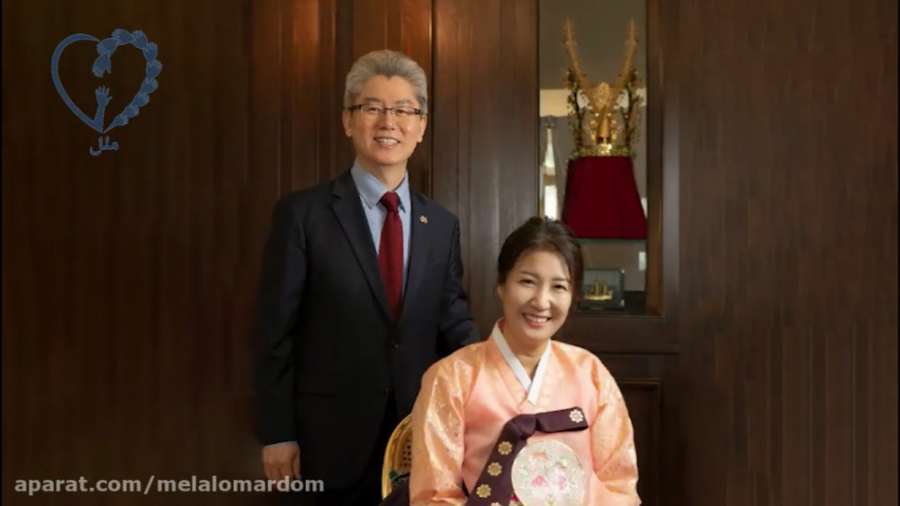 ملل و مردم - سفیر کره جنوبی و...