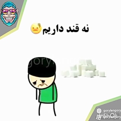 احمدی نژاد کجایی