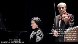 اجرای زیبا از سالار عقیلی و ای...