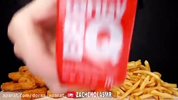 فود اسمر خیلی خفن من از این چی...