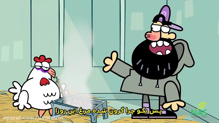 دیرین دیرین اخبار رپ  9