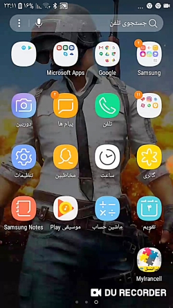 آموزش کار با تلگرام بدون فیلتر