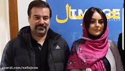 پیمان قاسم خانی، همسر بهاره ره...