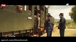 دانلود فیلم سینمایی اکشن | پیغ...