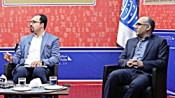 فیلم کامل چهل و پنجمین نشست نق...