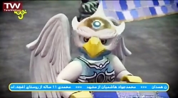 افسانه چیما قسمت ۲۳