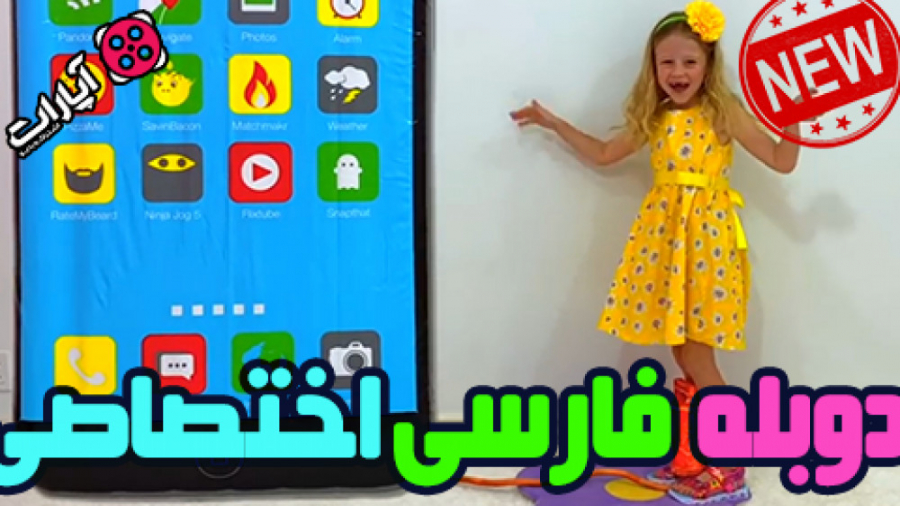 ناستیا :: دوبله فارسی :: ماجرا...