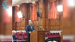 دفاعیات وکیل «دانیال زاده» از موکلش در هشتمین دادگاه طبری