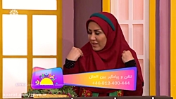 قسمت 128 ؛ برنامه « فرزندان ای...