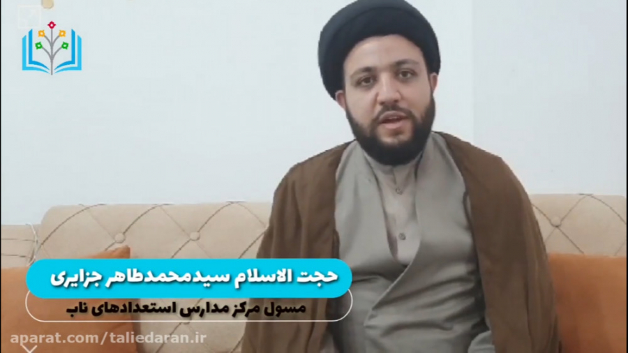 نحوه برگزاری مدارس در دوران کر...