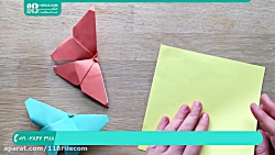 آموزش اوریگامی | اوریگامی ساده | اوریگامی | origami | اوریگامی پیشرفته