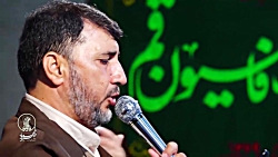 کربلایی محمدرضا سیرلانی  سرود...