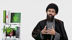 به رسم آیه ها؛ کتاب طرح کلی ان...