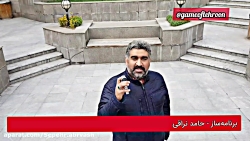 تهران گردی با سپهر آبروش 9