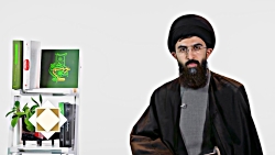 به رسم آیه ها؛ کتاب طرح کلی ان...