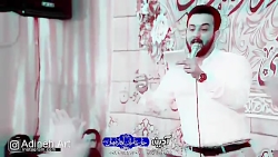 وحید شکری ۹۹ (اومده دنیای من)